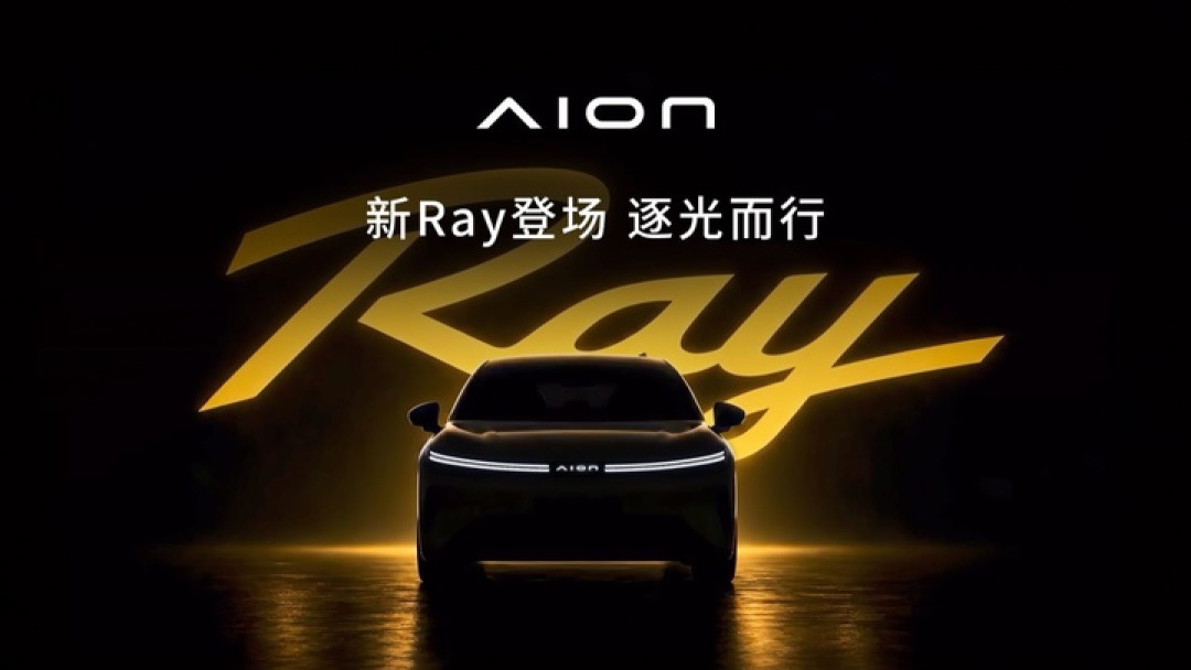 埃安再推全新车系,新车 Ray 7 定位运动瞄准年轻人,将要直面小米 SU7