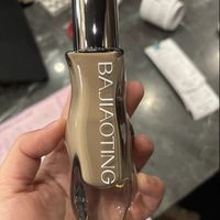 全天不脱妆神器✨八角亭养肤粉底液磨皮感拉满💄
