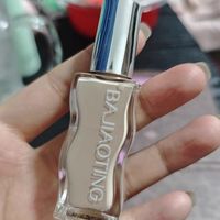 新手试妆无压力！八角亭水润持妆粉底液中小样✨