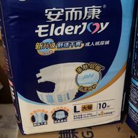 守护长辈体面｜安而康厚款成人尿不湿