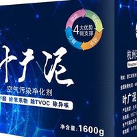 老房翻新后甲醛超标怎么办?全屋无光分解产品治理方案与实测推荐