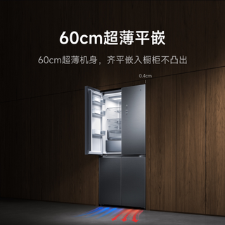 米家三款超薄平嵌冰箱怎么选400L/508L/560L核心差异选购指南