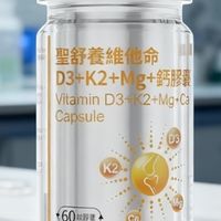 30岁如何提前储备骨量?维生素D3合理补充方案,远离骨质疏松风险