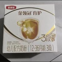 宝宝省心成长口粮✨金领冠育护3段奶粉营养超全面🥛