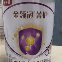 宝宝成长防护神器✨金领冠菁护3段营养吸收双在线🥛