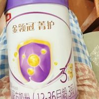 1-3岁宝宝防护口粮！伊利金领冠菁护3段奶粉✨