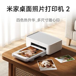 口袋打印机怎么选：从几十到几百块，差距比你想的大