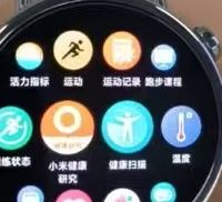  戴上就摘不下来！这只小米手表，治好了我的“数据焦虑”