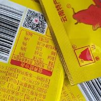 火锅干碟天花板！云南单山蘸水让我告别油碟了！