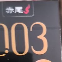赤尾实测｜抛开文案，真实体验才最有说服力