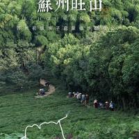 北京出发1小时，5条免门票免费停车的宝藏徒步路线，普通人也能轻松走完