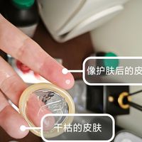 懂女生的朗圣铂金|超薄+水溶性玻尿酸,可免清洗哦!