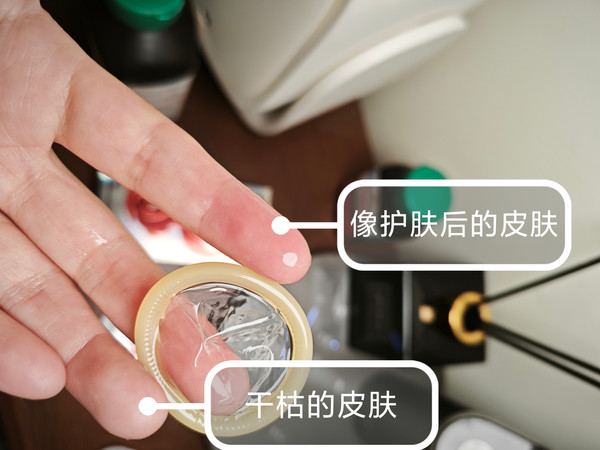 懂女生的朗圣铂金｜超薄+水溶性玻尿酸，可免清洗哦！