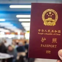 白本护照怎么办签证？第一次出国到环球旅行的签证路线规划攻略