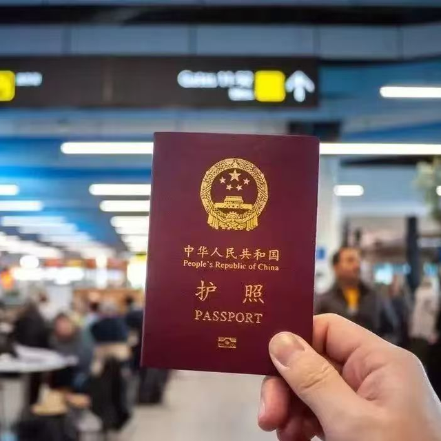 白本护照怎么办签证？第一次出国到环球旅行的签证路线规划攻略