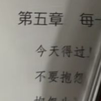 监测心率与HRV的腕表
