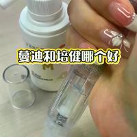 蔓迪vs落健生发剂怎么选？看完这篇不踩坑
