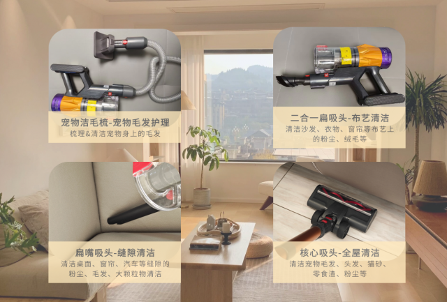 戴森/追觅/友望/美的2K价位神仙打架！搞懂这个参数才不被割韭菜
