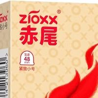 敏感肌情侣选购指南：赤尾安全套