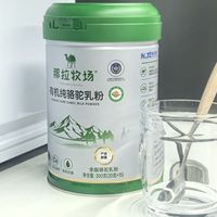 2026年骆驼奶粉排名榜带你客观看清喝骆驼奶粉的优点及缺点