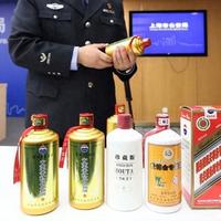 成本10元卖3000元，官方实锤国内根本没有特供酒，7万箱假酒案细节惊人