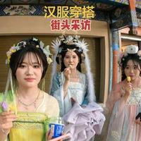 齐胸、坦领、圆领袍…唐制汉服到底怎么选？一张图说清楚