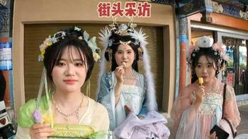 齐胸、坦领、圆领袍…唐制汉服到底怎么选？一张图说清楚