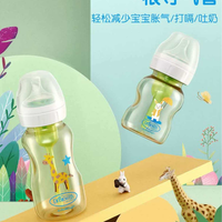 布朗博士玻璃款还是PPSU款？一篇帮你算明白
