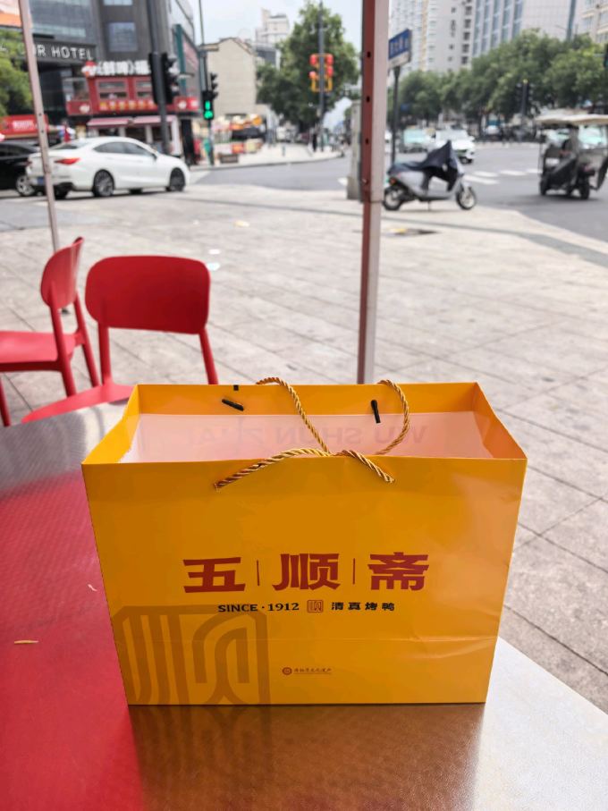 小吃快餐