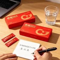 赤尾小广赛#别被专业参数迷惑!聊聊赤尾003防滑脱到底是什么体验
