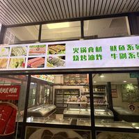 吃自助餐总踩坑？带你摸清套路，选对不选贵