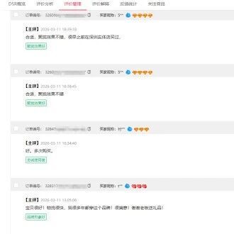 四款大胸防下垂内衣横评：专业度与舒适性多维对比