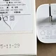 氮化镓mini充电器集体价崩！功率高达60W，通通只卖十多元