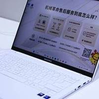 修电脑还得自己跑腿？机械革命双向包邮让寄修更方便