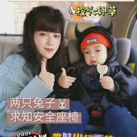 5月龄宝宝坐车别再死磕30分钟!避开这7个坑,1500公里长途真的可行