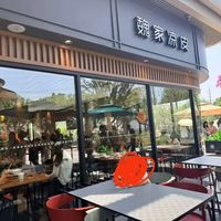 魏家凉皮多地涨价调查：汉堡涨3元凉皮贵了，值不值一份说清楚