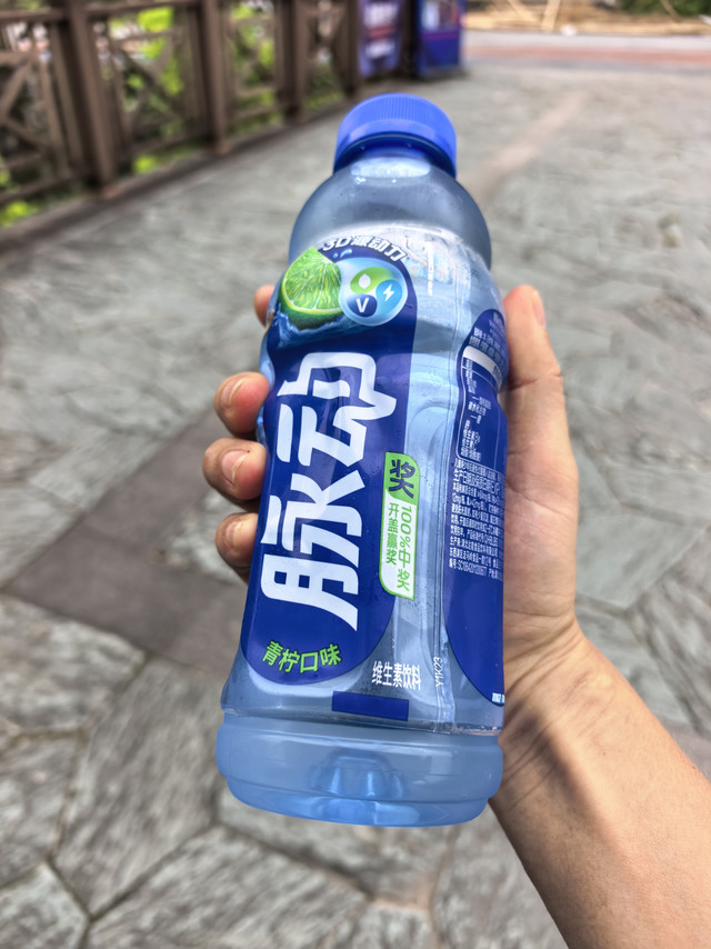 脉动青柠味，唤醒状态自在出发