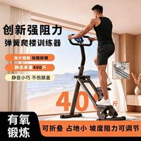 3平米健身角避坑指南：跑步机根本没必要买，入门三件套不到300块就够用
