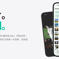 一年省下好几百，我把 iPhone 照片备份搬到了自家 NAS