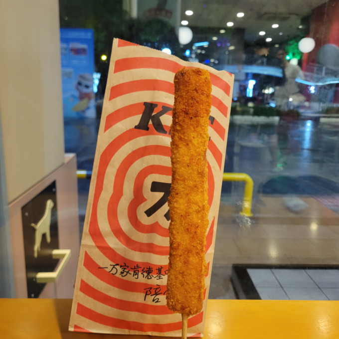小吃快餐