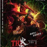 Netflix带头砸钱泰国，302个影视项目涌入，40亿泰铢投资创历史新高