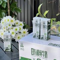 超市牛奶从1块多到5块多，到底差在哪？内行人一文说清楚选购逻辑