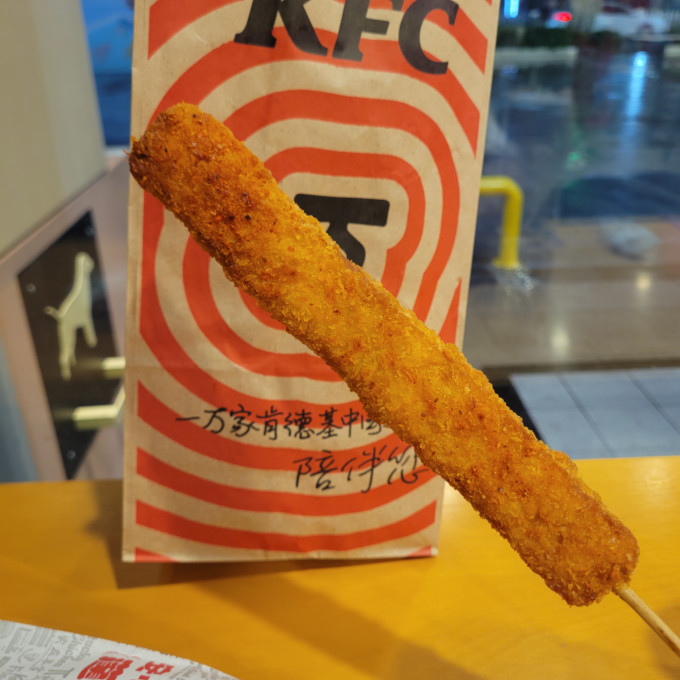 小吃快餐
