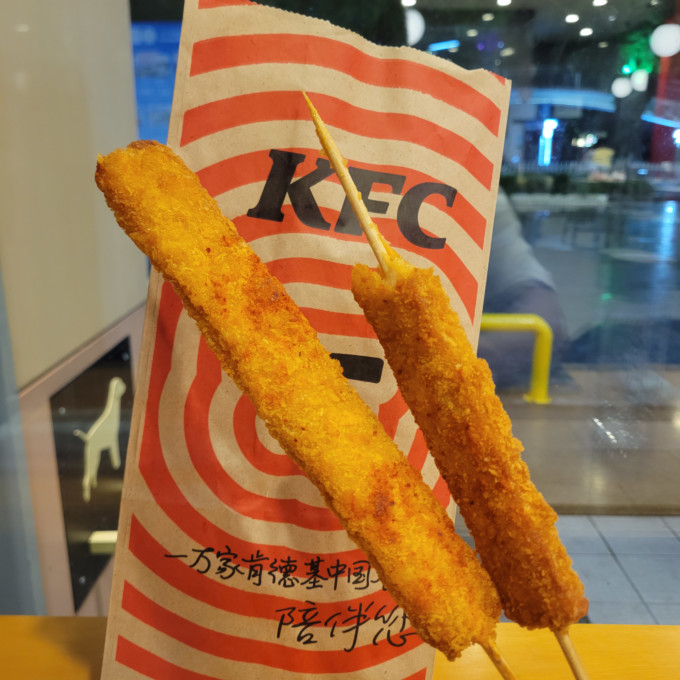 小吃快餐