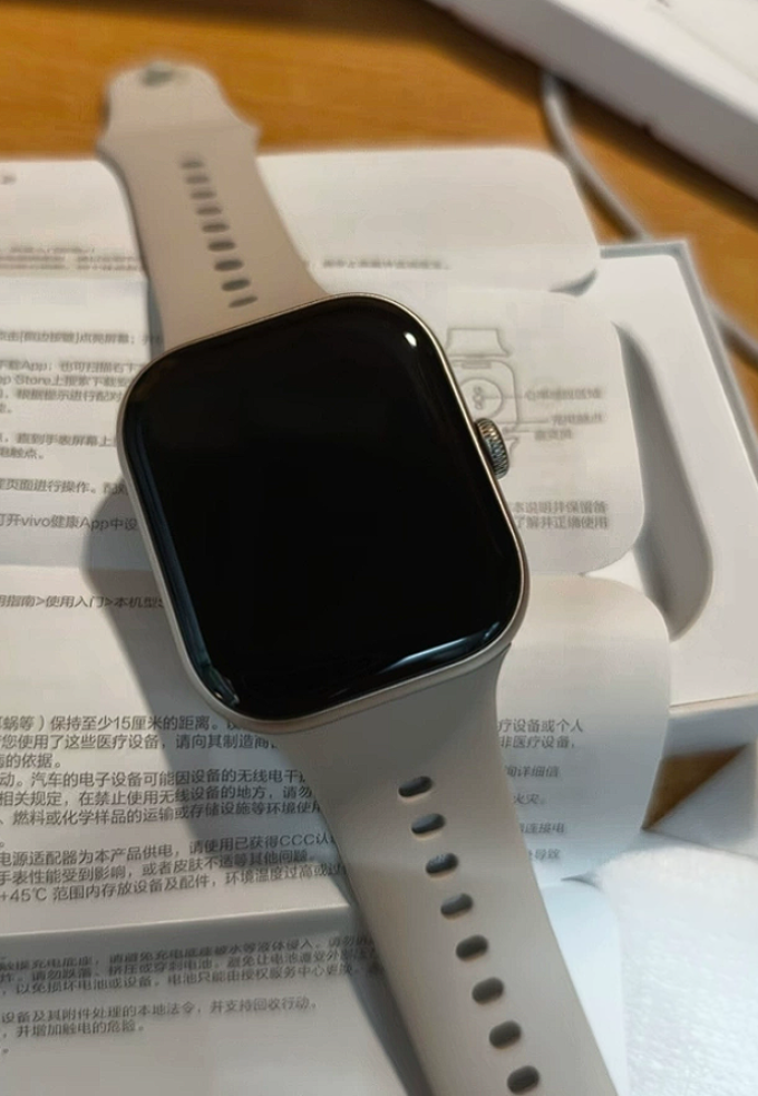 智能手表