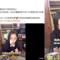 彩椒碗热量和饱腹感真相测评