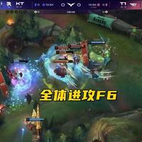 KT掀翻T1的真相：不是选手菜，是BP思路和版本节奏彻底跑偏了