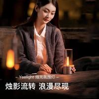 深夜摸黑撞柜角？感应夜灯选购指南，红外和雷达到底差在哪