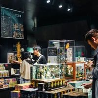 从370万到2.5亿！三星堆文创凭什么让年轻人疯狂掏钱？