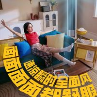格力云舒氧vs美的风尊Pro，3匹柜机怎么选？看完这篇不纠结